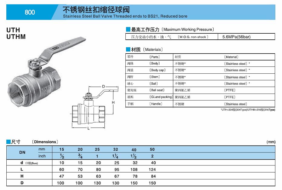 20191004213429_520 (1).jpg