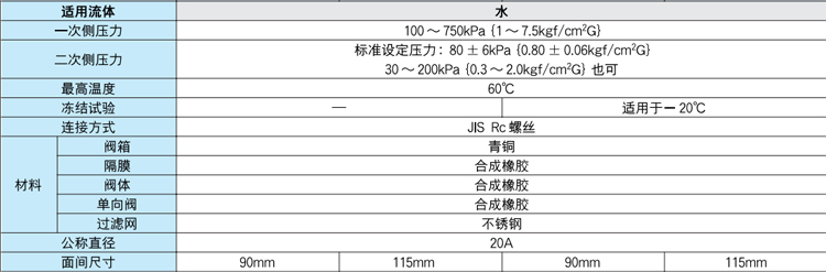 GD-55-1.jpg